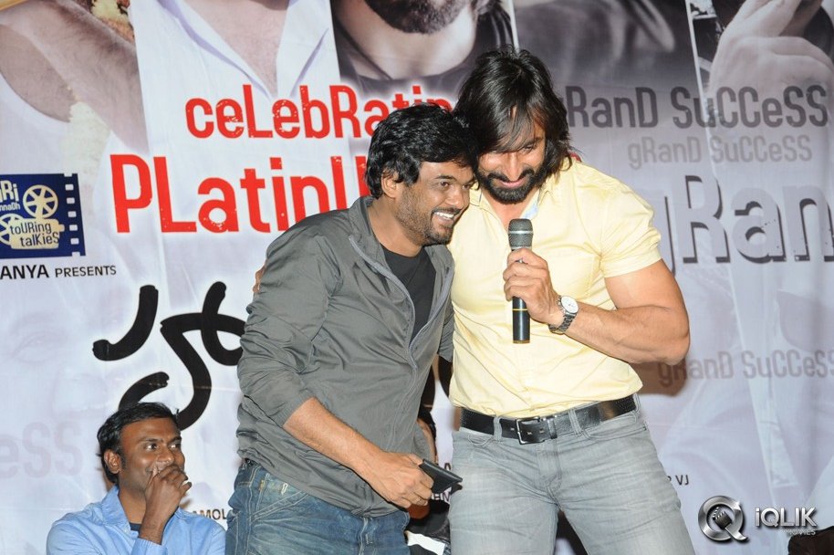 Heart-Attack-Platinum-Disc-Function